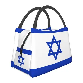 Флаг Израиля Изолированная Сумка-Тоут для Ланча для Женщин, Патриотический Портативный Кулер, Термальный Ланч-Бокс для Еды, Офис Больницы