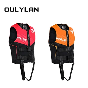 Oulylan 2023 Неопреновый Спасательный жилет для Дрифтинга, Спасательный жилет Безопасности для взрослых, Куртки с плавучей пряжкой, Плавающая пена для серфинга