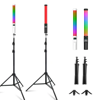 Палочка для Видеосъемки RGB, Осветительная палочка для Фотосъемки, Красочная светодиодная лампа, Заполняющий свет, Ручная вспышка Speedlight Со штативом