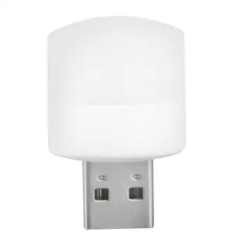 USB-ночник, Натуральный белый светодиод, Компактные маленькие ночные светильники для детей, лампы для ванной, автомобиля, детской, кухни