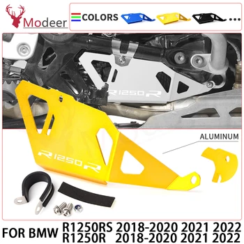 для bmw R1250R R1250RS R1250 R RS 1250RS 2019 2020 2021 2022 Серводвигатель мотоцикла Защищает защитную крышку управления выпускной заслонкой