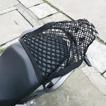 Грузовая сетка для хранения мотоциклетного шлема, Высокоэластичная Двухслойная Банджи-Сетка, Багажный Ремень, Органайзер для Мотоцикла 25x30 см