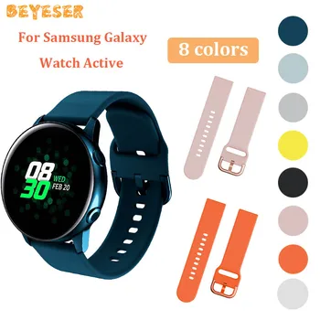 модный мягкий силиконовый ремешок 20 мм для Galaxy Watch, активный ремешок для часов, Спортивный красочный прочный сменный браслет, Аксессуары
