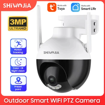 SHIWOJIA 3MP WiFi PTZ IP-камера Tuya AI Цвет Обнаружения Человека Ночное Видение PIR Ночное Видение Облачное Видеонаблюдение Домашняя Камера Безопасности