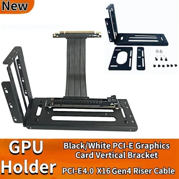 Новый Универсальный Вертикальный кронштейн Для графического процессора + PCI-E 4.0 X16 Gen 4/3 Экранированный кабель Riser RTX 4090 ATX Gaming Graphics Riser Extender
