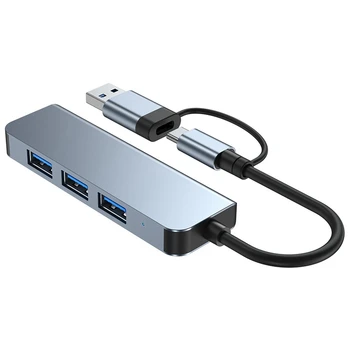 4 Порта USB 3.0, концентратор Type-C, адаптер USB 2.0, высокоскоростная передача, многопортовый USB-разветвитель, расширитель для ПК