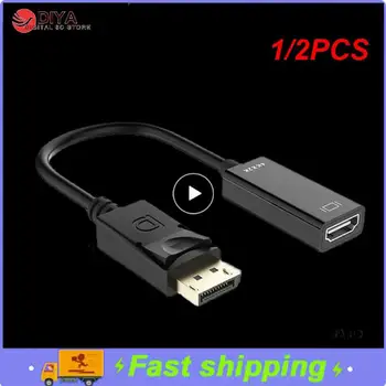 1/2 шт. совместимый с HDMI кабель для передачи HD-изображения DisplayPort small shell DP-совместимый с HDMI кабель для передачи видео 4K 60 Гц