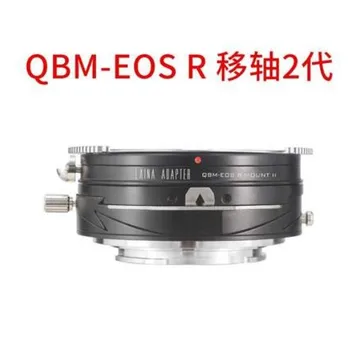 Переходное кольцо для наклона и сдвига объектива QBM ROLLEI mount к полнокадровой беззеркальной камере Canon RF mount EOSR RP