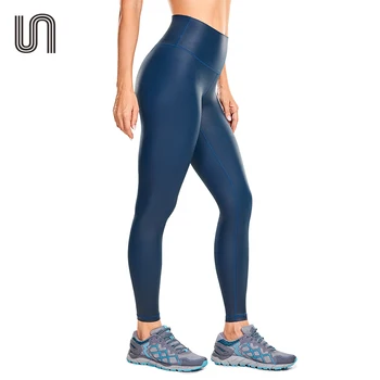 Женские леггинсы для тренировок из искусственной кожи 25 дюймов - модные брюки для йоги с высокой талией и внутренним карманом
