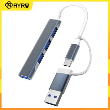 RYRA USB C Концентратор 3,0 2,0 Type C 3,1 4 Порта Мультиразветвитель Адаптер OTG Для ПК Компьютерные Аксессуары Многопортовый концентратор USB 3,0 2,0 Портов