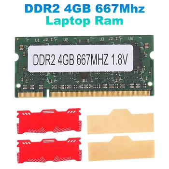 4 ГБ оперативной памяти ноутбука DDR2 + Охлаждающий жилет PC2 5300 SODIMM 2RX8 200 контактов для памяти ноутбука AMD