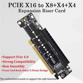 Разъемная плата PCIE4.0 от X16 до X8 + X4 + X4 Nvme Pcie4.0 Плата расширения PCIE4.0 2 Входной порт NVME Плата расширения Riser Card