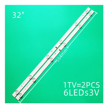 Светодиодная лента, 6 ламп накаливания для Φ 057GS 4C-LB320T-JF3 JF4 LVW320CSDX E13 V57 LVW320CSDX W32H W32S H32B3