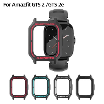 SIKAI 2020 Новый Чехол для Amazfit GTS2 TPU Shell Cover Защитный Ремешок Браслет Зарядное Устройство Для Часов Xiaomi Huami Amazfit GTS 2e