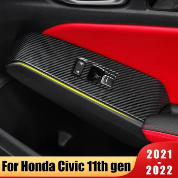 Для Honda Civic 11-го поколения 2021 2022 Аксессуары для интерьера Автомобиля, Кнопка включения Стеклоподъемника, Панель для украшения подлокотников, Накладные чехлы