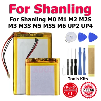ShanlingM0 ShanlingM1 ShanlingM2 ShanlingM2S ShanlingM3 ShanlingUP2 Аккумулятор Для Shanling M0 M1 M2 M2S M3 M3S M5 M5S M6 UP2 UP4
