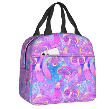Psychedelic Magic Mushrooms Изолированная сумка для ланча для женщин, водонепроницаемая термосумка для ланча, пляжная сумка для кемпинга, путешествия