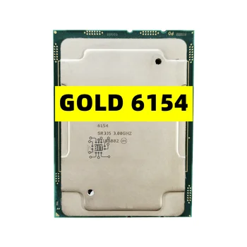Используемый Процессор Xeon GOLD 6154 SR3J5 3,0 ГГц 24,75 Smart Cache 18-Ядерный 36-потоковый Процессор мощностью 200 Вт LGA3647 GOLD6154
