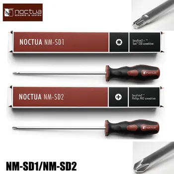 Высококачественная отвертка TORX® T20 Noctua NM-SD1 длиной 15 см подходит для монтажной системы NOCTUA Secufirm2+™ с магнитным наконечником